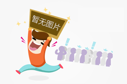西安彩晶光電科技股份有限公司TFT液晶顯示材料產(chǎn)業(yè)化項(xiàng)目(一期Ⅱ標(biāo)段)環(huán)境影響評(píng)價(jià)信息第一次公示